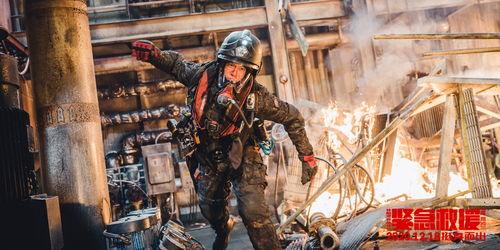 终极救援,生死一线的惊心动魄营救之旅